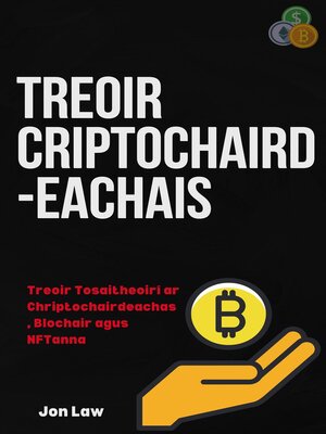 cover image of Treoir Criptochairdeachais